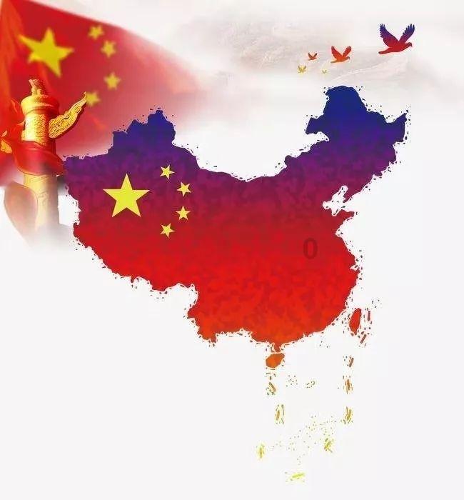 还君一梦之穿越