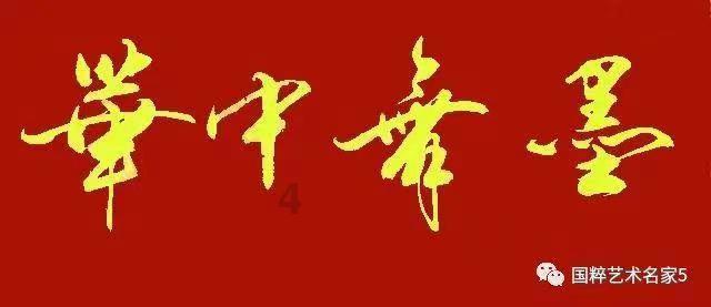 比萨挑战赛