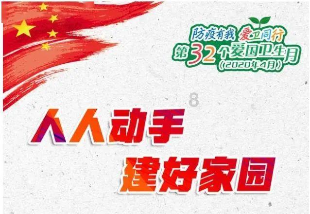 衢州大伯心跳骤停倒地,护士心肺复苏十分钟救命