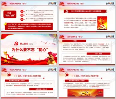 荣耀magic6pro评价出炉,好评率98%,但差评很犀利