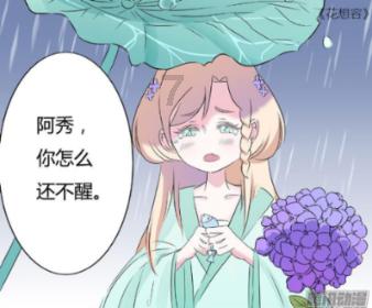 化身猫猫球or炫酷高达《球球大作战》图鉴堪比手办人天堂